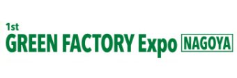 GREEN Factory Expo