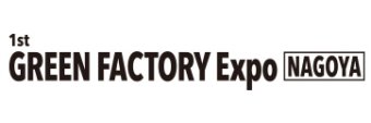 GREEN Factory Expo 