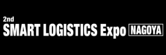 SMART LOGISTICS Expo