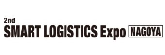 SMART LOGISTICS Expo